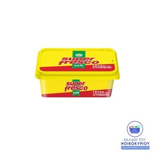 SUPER FRESCO Μαργαρίνη Soft