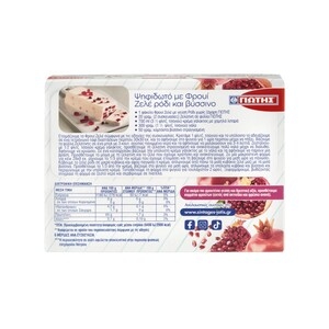 ΓΙΩΤΗΣ Ρόδι Χωρίς Ζάχαρη