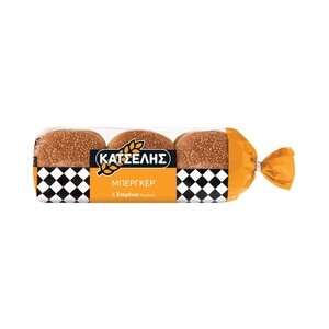 ΚΑΤΣΕΛΗΣ Μπέργκερ Σταρένια 6τεμ.