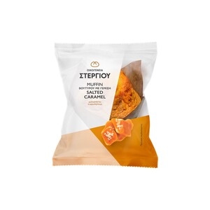 ΟΙΚ. ΣΤΕΡΓΙΟΥ Muffin με Αλατισμένη Καραμέλα