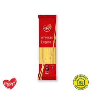 ΕΠΙΛΟΓΗ ΜΟΥ Λιγκουίνι