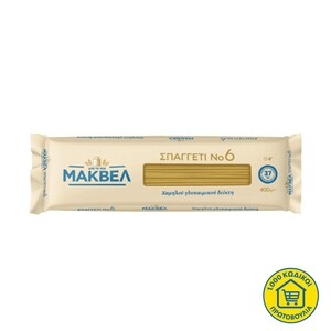 ΜΑΚΒΕΛ Σπαγγέτι Νο6