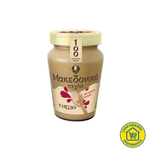 ΜΑΚΕΔΟΝΙΚΟ Ταχίνι