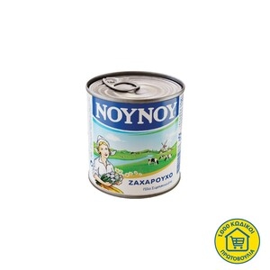 ΝΟΥΝΟΥ Ζαχαρούχο Γάλα
