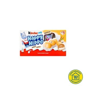 KINDER Happy Hippo Βανίλια