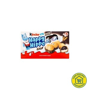 KINDER Happy Hippo Cacao