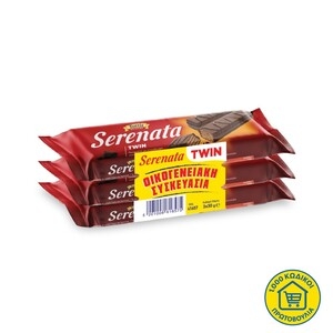SERENATA Twin Σοκολάτα Γάλακτος