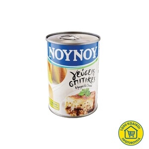 ΝΟΥΝΟΥ Γεύσεις Σπιτικές Συμπυκνωμένο