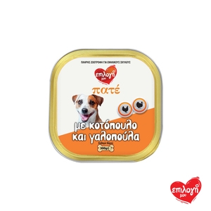 ΕΠΙΛΟΓΗ ΜΟΥ Πατέ Πουλερικών