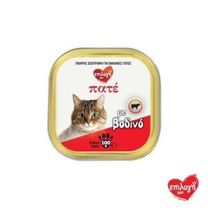 ΕΠΙΛΟΓΗ ΜΟΥ Πατέ Μοσχάρι