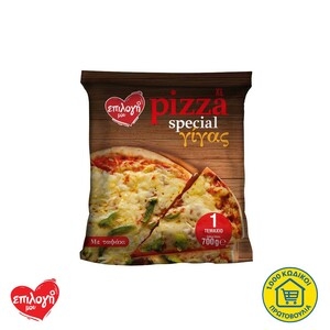ΕΠΙΛΟΓΗ ΜΟΥ Πίτσα Special Γίγας