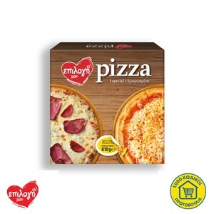 ΕΠΙΛΟΓΗ ΜΟΥ Πίτσα Special & Μαργαρίτα