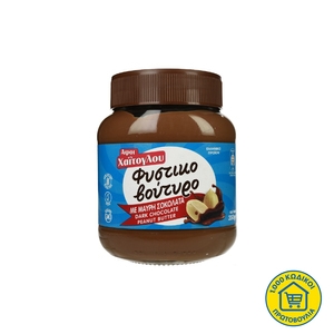 ΑΦΟΙ ΧΑΪΤΟΓΛΟΥ Φυστικοβούτυρο Μαύρη Σοκολάτα