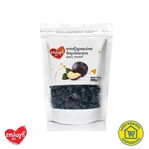 ΕΠΙΛΟΓΗ ΜΟΥ Δαμάσκηνα