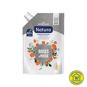 NATURA Roses & Musk Ανταλλακτικό