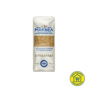 ΜΑΚΒΕΛ Κριθαράκι