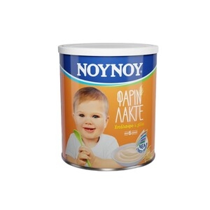 ΝΟΥΝΟΥ Φαρίν Λακτέ