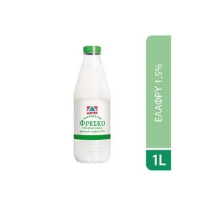 ΔΕΛΤΑ Καθημερινά Ελαφρύ 1.5%