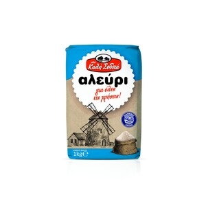 ΑΠΟ ΚΑΛΗ ΣΟΔΕΙΑ Για Ολες Τις Χρήσεις