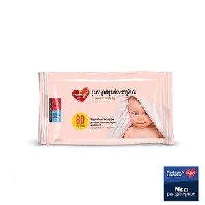 ΕΠΙΛΟΓΗ ΜΟΥ Πούδρα