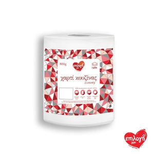 ΕΠΙΛΟΓΗ ΜΟΥ Economy 2 φύλλων