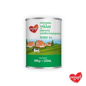 ΕΠΙΛΟΓΗ ΜΟΥ Ελαφρύ 4% Συμπυκνωμένο Γάλα