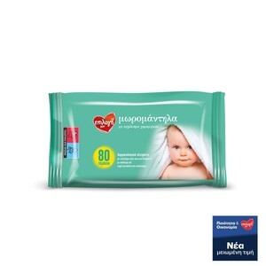 ΕΠΙΛΟΓΗ ΜΟΥ Χαμομήλι & Αλόη