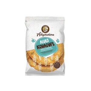 ΑΛΙΜΠΙΝΙΣΗΣ Κουλούρι Θεσσαλονίκης