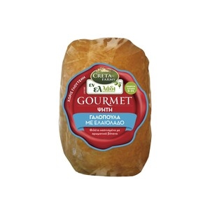 CRETA FARMS ΕΝ ΕΛΛΑΔΙ Γαλοπούλα Ψητή Gourmet
