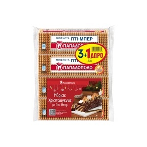 ΠΑΠΑΔΟΠΟΥΛΟΥ Πτι Μπερ (3+1)Δ