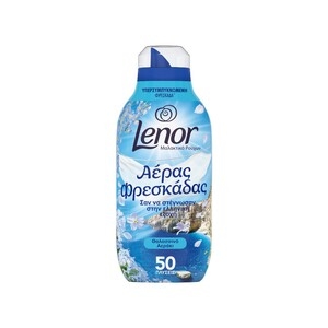 LENOR Θαλασσινό Αεράκι