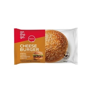 PANINI Cheese Burger