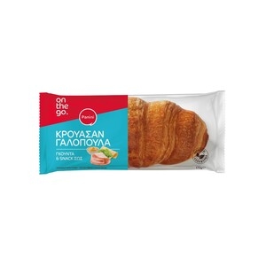 PANINI Κρουασάν Γαλοπούλα