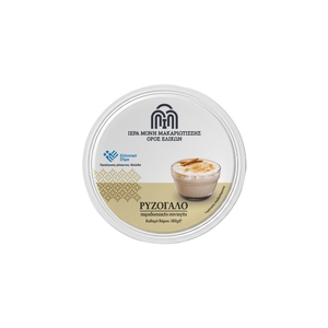 ΙΕΡΑ ΜΟΝΗ ΜΑΚΑΡΙΩΤΙΣΣΗΣ Ρυζόγαλο