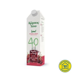 ΚΑΜΠΟΣ ΧΙΟΥ Low Βύσσινο Κεράσι