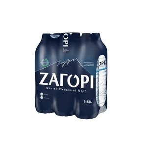 ΖΑΓΟΡΙ Φυσικό Μεταλλικό