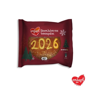 ΕΠΙΛΟΓΗ ΜΟΥ Βασιλόπιτα Τσουρέκι