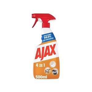 AJAX 4 ΣΕ 1 Αντλία