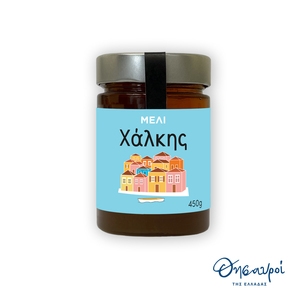 Μέλι Θυμαρίσιο Χάλκης