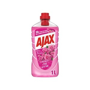 AJAX Fete Des Fleurs Ρόδο της Αυγής