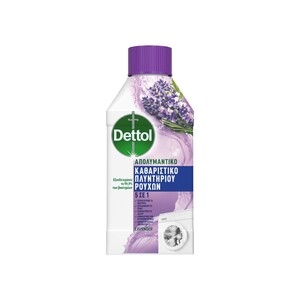 DETTOL Λεβάντα