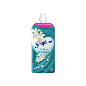 SOUPLINE Τέλειο Σιδέρωμα Αύρα Δροσιάς