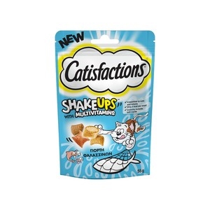 CATISFACTION Shake Ups Γιορτή Θαλασσινών
