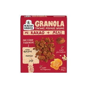 HEALTHY HABITS Granola Μέλι Κακάο