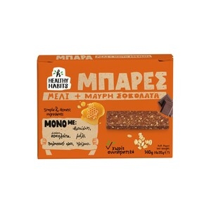 HEALTHY HABITS Μέλι Μαύρη Σοκολάτα