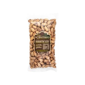 ΤΟ ΦΥΣΤΙΚΑΤΟ Φυστίκι Ψημένο με Αλάτι