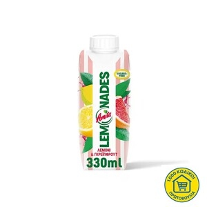 AMITA Lemon & Grapefruit