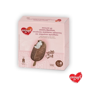 ΕΠΙΛΟΓΗ ΜΟΥ Βανίλια Σοκολάτα Αμύγδαλο