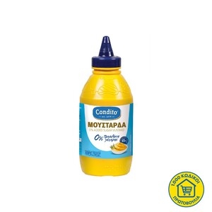 CONDITO 0% Ζάχαρη 65% Λιγότερο Αλάτι