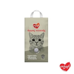 ΕΠΙΛΟΓΗ ΜΟΥ Για Γάτες